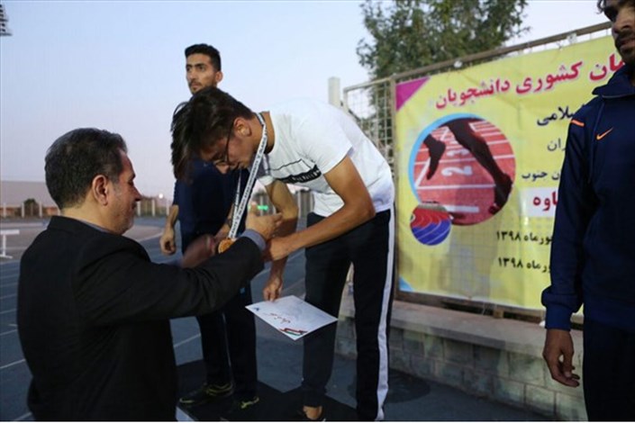 نفرات برتر مسابقات دو‌و‌میدانی دانشجویان دانشگاه آزاد اسلامی کشور معرفی شدند