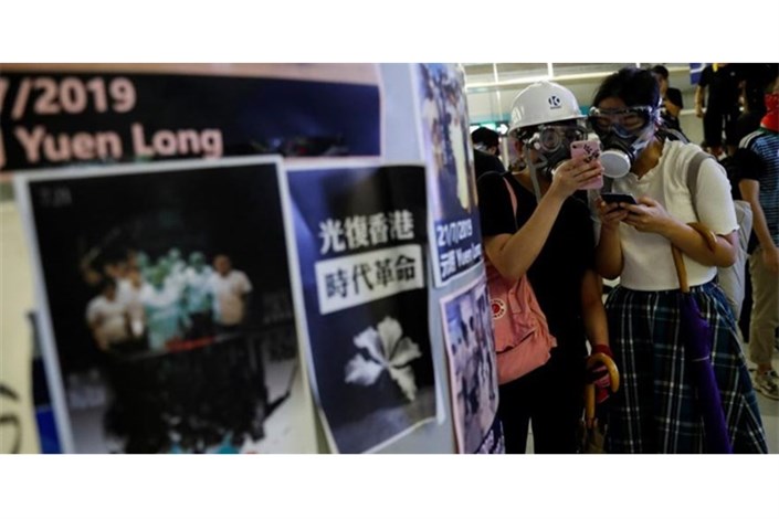 تلگرام برای کمک به معترضان خشن «هنگ کنگ» وارد عمل شد