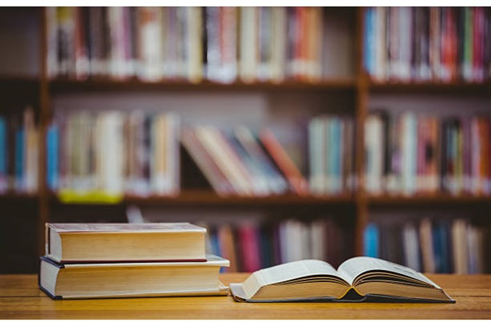 کتب کمک تحصیلی مدارس سمپاد دارای مصوبه شورای عالی آموزش و پرورش است