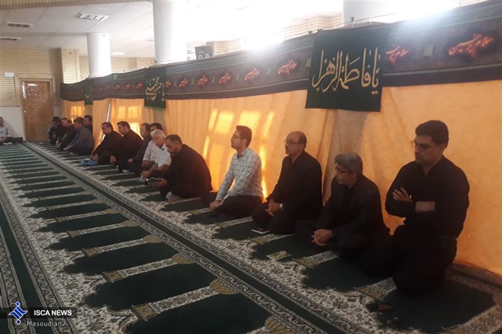 مراسم عزاداری دانشگاهیان واحد شاهرود در مسجد النبی (ص) برگزار شد