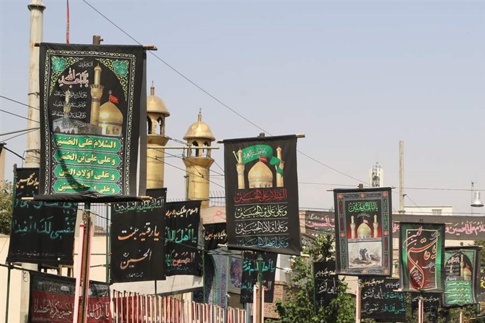 ویژه برنامه های مذهبی  محله های مرکزی تهران در ایام محرم