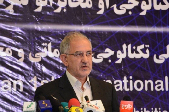 افزایش همکاری‌های ایران و فغانستان در حوزه ICT