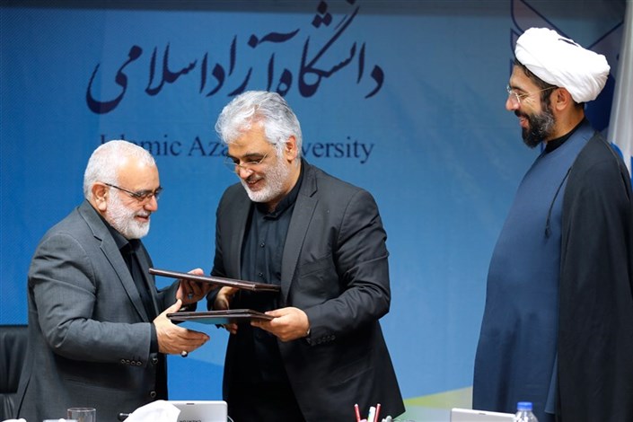دانشگاه آزاد اسلامی و کمیته امداد امام خمینی (ره) تفاهم‌نامه همکاری امضا کردند