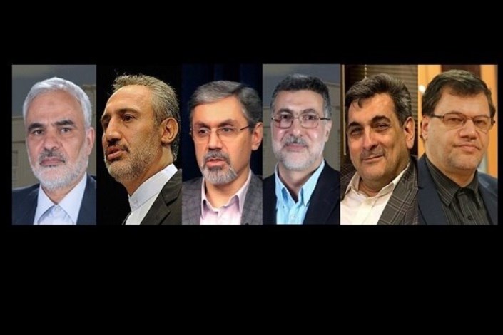 اعضای جدید هیئت‌امنای دانشگاه علوم پزشکی تهران منصوب شدند