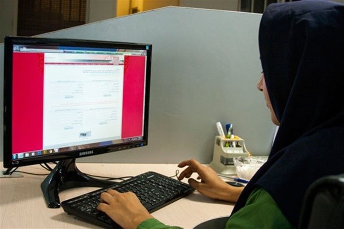 راهنمای پذیرفته‌شدگان آزمون کارشناسی ارشد دانشگاه آزاد اسلامی اعلام شد