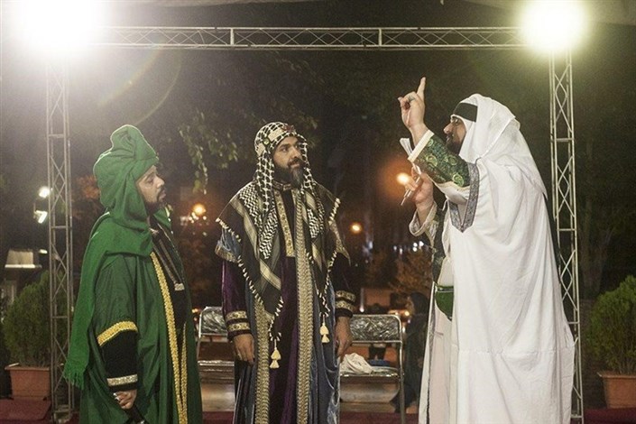 تعطیلی سالن‌های نمایشی تهران در ایام سوگواری حسینی/تماشاخانه ایرانشهر تعطیل شد