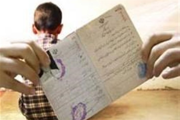 نحوه تابعیت فرزندان مادران ایرانی در مجلس تعیین شد 