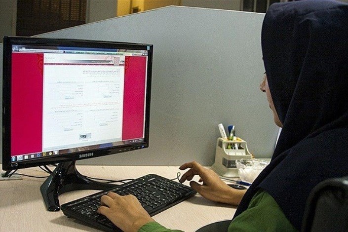  23 شهریورماه؛ آغاز ثبت‌نام پذیرفته‌شدگان آزمون کارشناسی ارشد دانشگاه آزاد اسلامی