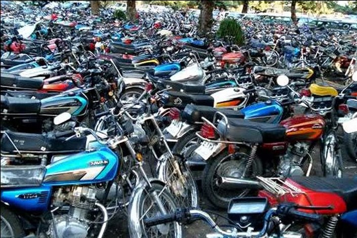  ترخیص بیش از 2 هزار موتورسیکلت توقیفی تا هفته آینده