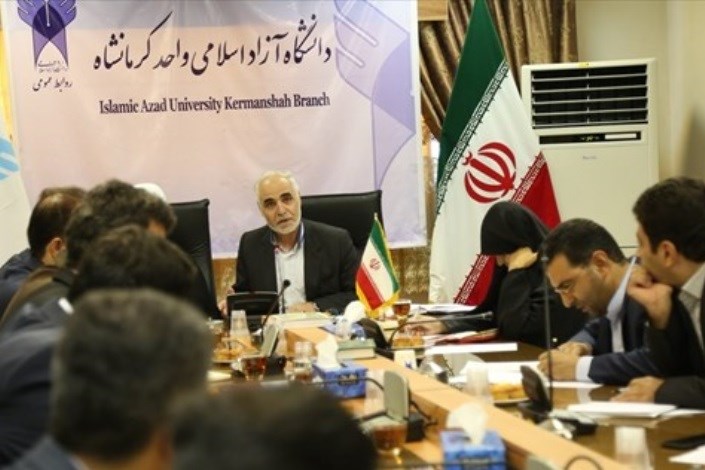 کمیته ارزیابی فعالیت‌های واحدها و مراکز دانشگاه آزاد اسلامی کرمانشاه راه‌اندازی می‌شود