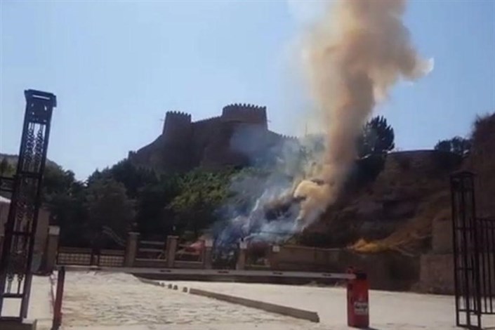 آخرین جزئیات درباره آتش سوزی در حریم قلعه فلک الافلاک/ علت آتش سوزی فیلتر سیگار