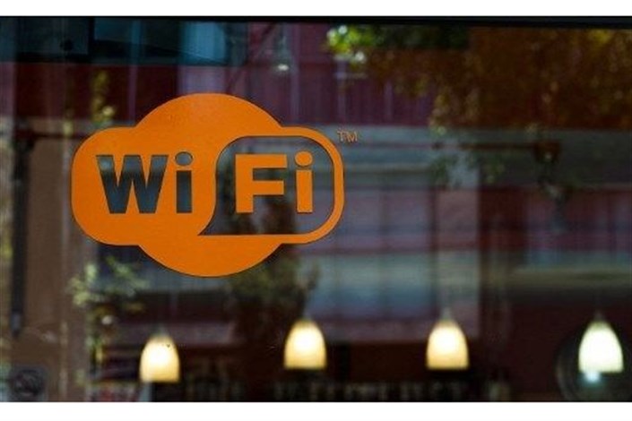 خطری که با Wi-Fi رایگان در انتظار شماست