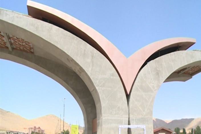 جذب دانشجوی عراقی در دانشگاه شهرکرد برای افزایش تبادلات علمی و فرهنگی