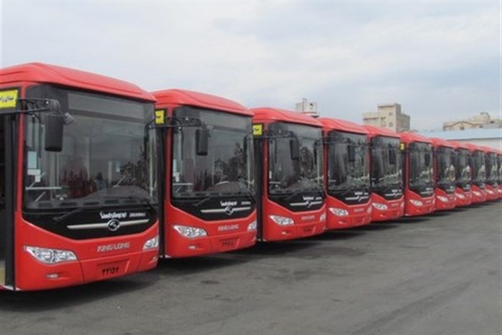 تمهیدات اتوبوسرانی برای  دربی  تهران