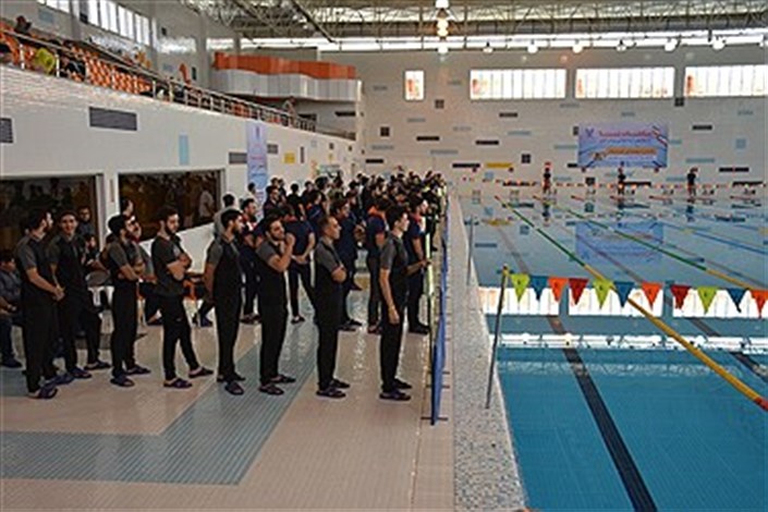 شرکت 85 دانشجو در مسابقات شنا دانشجویان پسر دانشگاه‌های آزاد اسلامی سراسر کشور