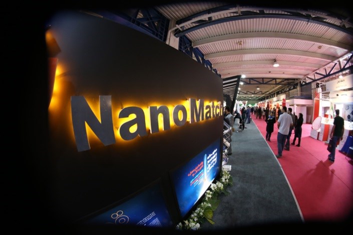 رونمایی از ۲۴ محصول جدید در جشنواره فناوری نانو