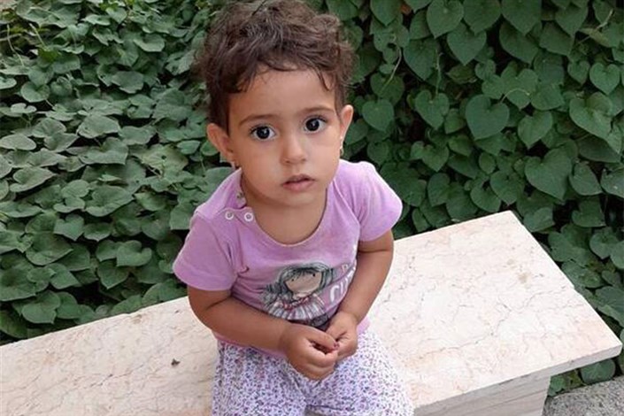 آخرین وضعیت مفقود شدن زهرا دختر ۲۱ ماهه/احتمال ربوده شدن وجود ندارد