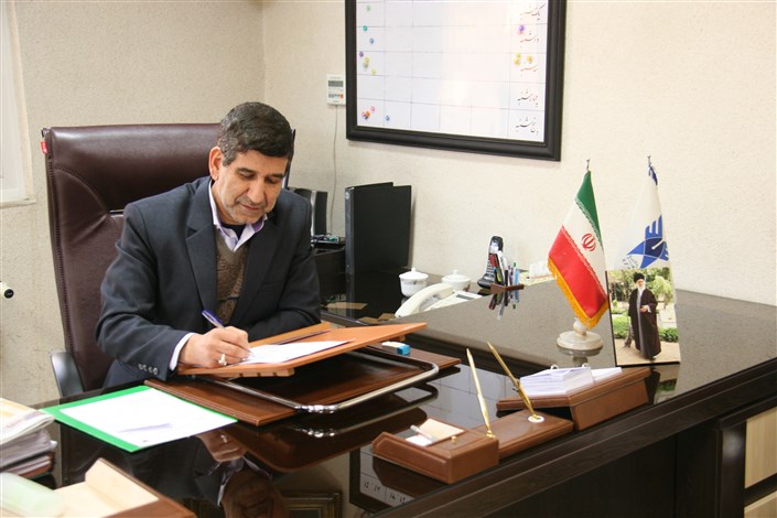 پیام تبریک رئیس دانشگاه آزاد اسلامی استان البرز به مناسبت آغاز سال تحصیلی