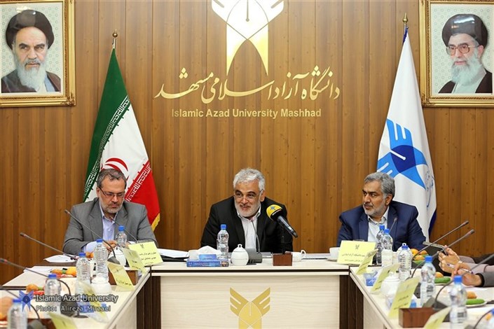  رویکرد جدید مدیریتی در دانشگاه آزاد اسلامی، گذار از تمرکزگرایی و اجرای سازمان یکپارچه است