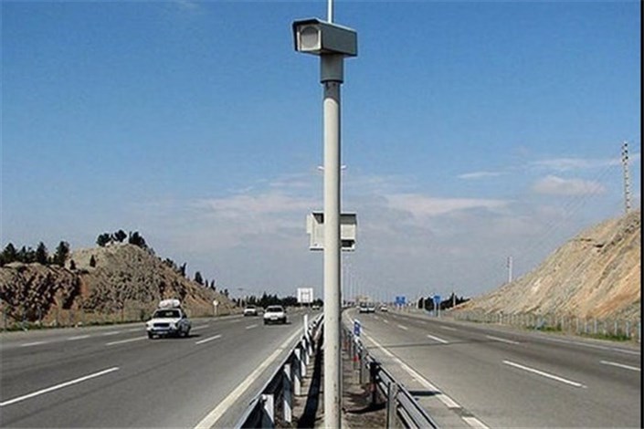  رصد لحظه‌ای جاده‌ها از طریق 3037 دوربین نظارت تصویری و ترددشمار