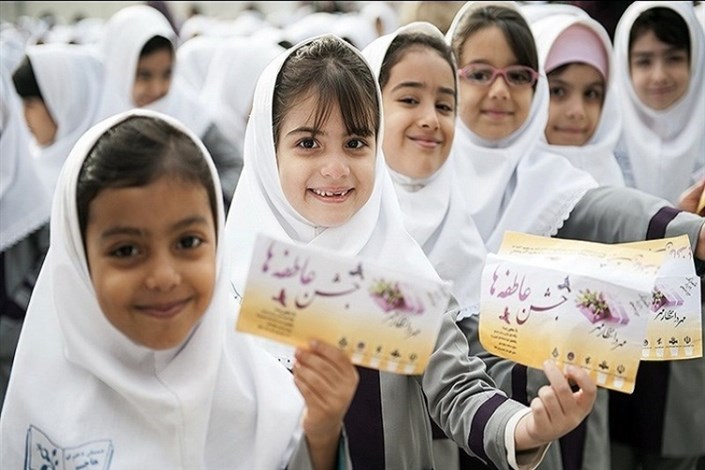 یک میلیون پاکت ویژه جشن عاطفه ها در مدارس استان تهران توزیع  شد