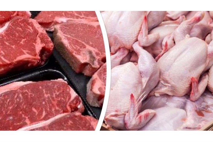 کاهش قیمت گوشت و مرغ ادامه دارد/کاهش 4 هزارتومانی قیمت گوشت در یک هفته