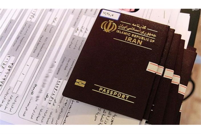 صدور یک میلیون و 700 هزار جلد گذرنامه یا برگ تردد موقت اربعین