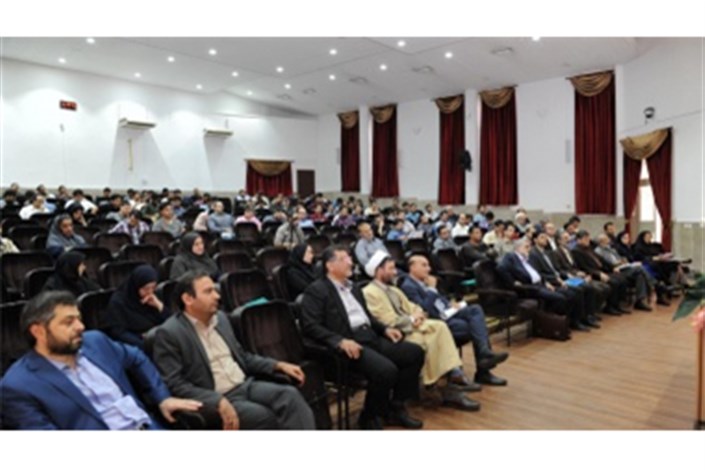 دومین کنفرانس ملی مدیریت و مهندسی پیشرفت برگزار شد