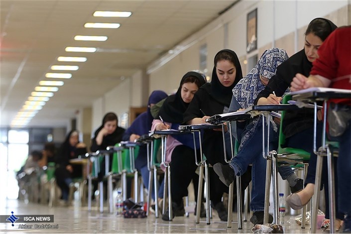 مهلت ثبت‌نام آزمون سنجش استاندارد مهارت‌های زبان فارسی تمدید شد