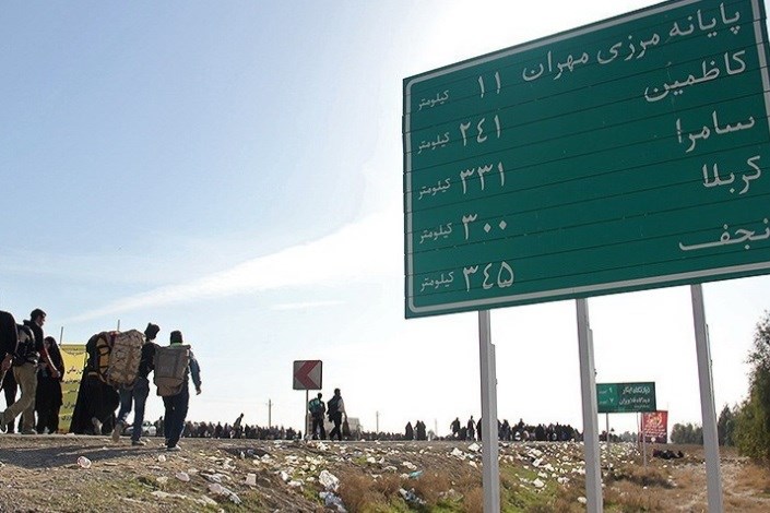  برقراری امنیت در مرزها و مسیر تردد زائران اربعین/ زائران از مسیرهای اصلی عراق تردد کنند