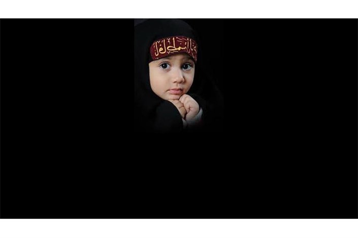امروز همایش سه ساله‌های حسینی در آستان حضرت عبدالعظیم (ع) برگزار می‌شود