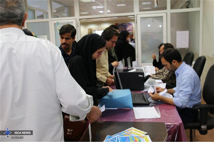 ثبت‌نام پذیرفته‌شدگان تکمیل ظرفیت رشته‌های علوم پزشکی دانشگاه آزاد اسلامی آغاز شد+ مدارک لازم برای ثبت نام