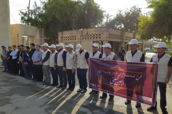 کمک‌‌‌‌‌رسانی به زائران کم‌‌‌‌‌توان و نیازمند در موکب دانشگاه آزاد خوزستان
