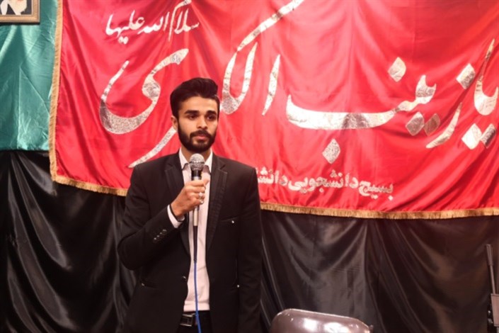 دانشجوی تراز انقلاب پیشبرنده آرمان‌ها و اهداف نظام به سمت تمدن نوین اسلامی است