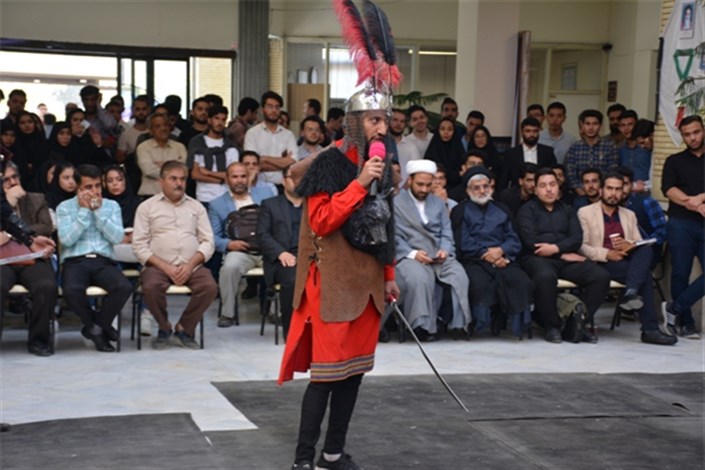 مراسم آیینی تعزیه‌خوانی در دانشگاه آزاد اسلامی مشهد اجرا شد