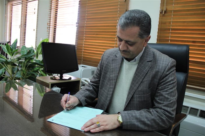 رئیس دبیرخانه هیات امنای دانشگاه آزاد اسلامی استان اصفهان منصوب شد