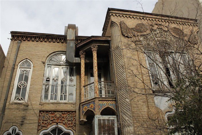 افتتاح خانه مینایی با عنوان  موزه خیابان ولیعصر