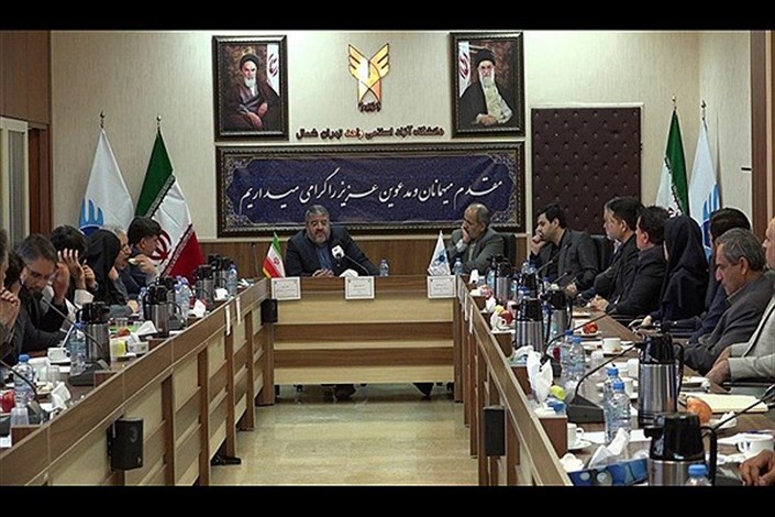 برگزاری نشست «هوشمندسازی و دفاع سایبری از زیر ساخت‌‌‌های اساسی و عمده کشور» در واحد تهران شمال