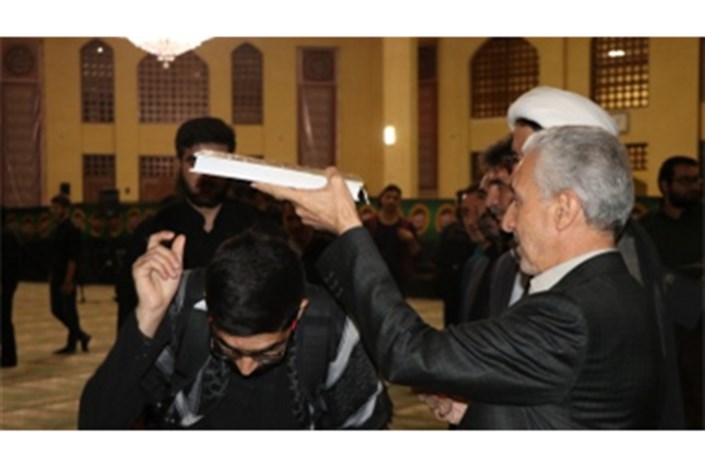 حضور وزیر علوم در مراسم  کاروان دانشجویان اربعین حسینی دانشگاه بوعلی‌‌‌‌‌‌‌سینا 