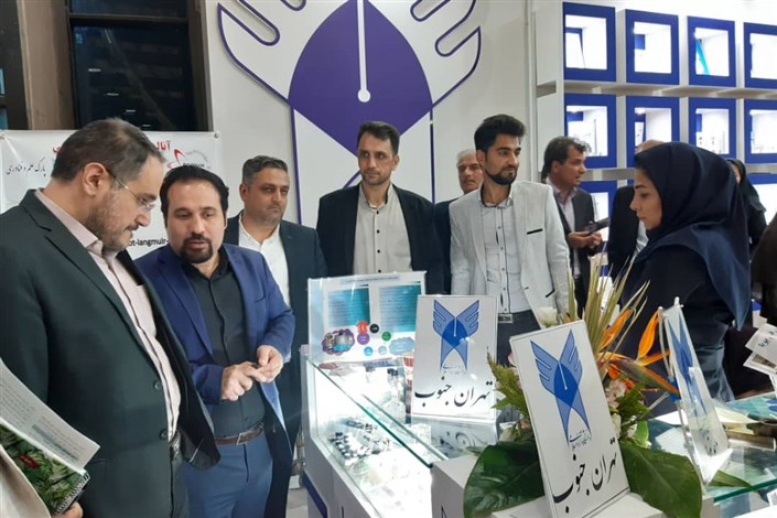 مشارکت دانشگاه آزاد اسلامی با آزمایشگاه‌های کشور در عرصه نانو توسعه می‌یابد