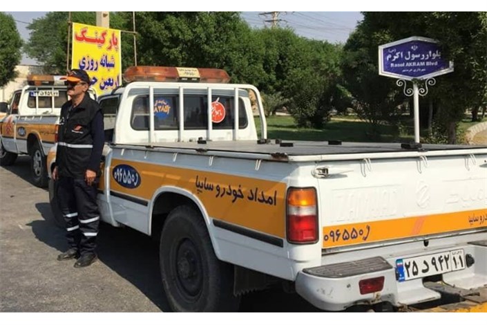 استقرار گروه‌های امداد خودرو در گذرگاه‌های مرزی خوزستان 