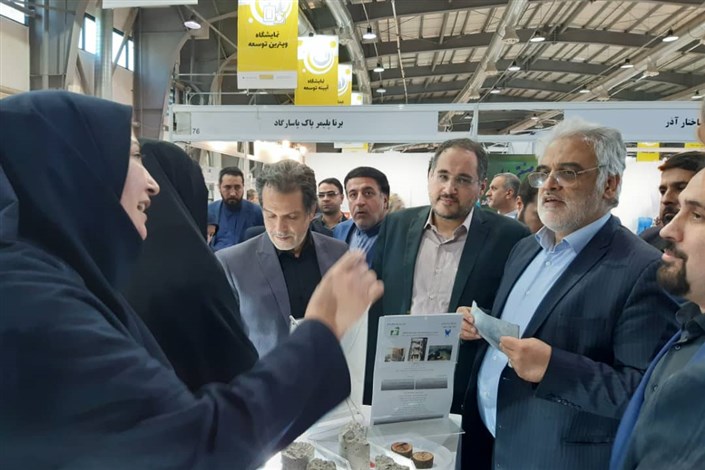 دکتر طهرانچی از نمایشگاه بین المللی نانو بازدید کرد/ تأکید برتجاری سازی محصولات نانویی واحد تهران جنوب 