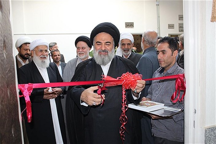کانون فرهنگی تقریب بین‌ مذاهب اسلامی در دانشگاه آزاد اسلامی سنندج آغاز به ‌کار کرد