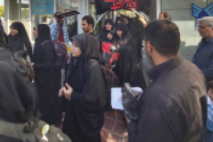 بدرقه دانشجویان زائر پیاده‌روی اربعین در دانشکده سمای اراک