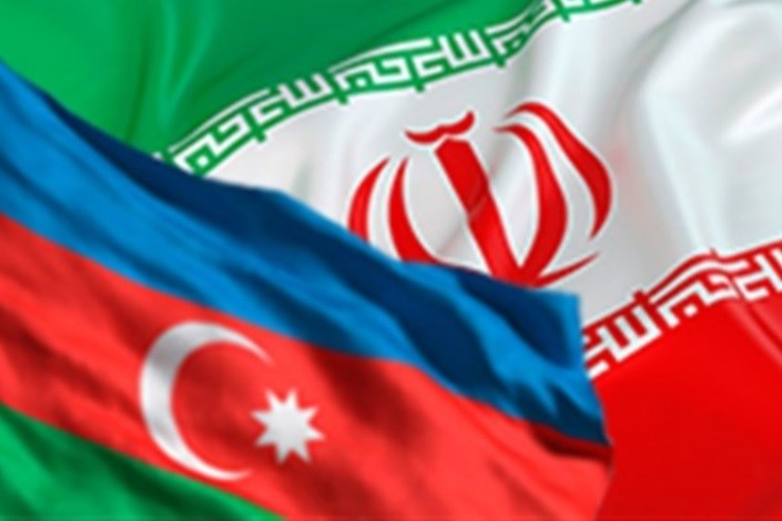  پیشنهاد همکاری‌ فناورانه بین ایران و آذربایجان