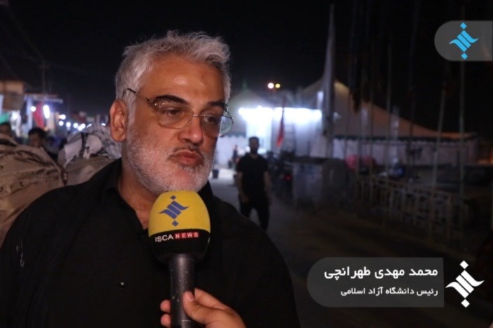 صحبت های دکتر طهرانچی پیرامون حضور و تاثیر دانشجویان و نخبگان در اربعین حسینی