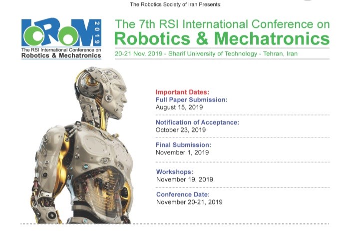 کنفرانس بین‌المللی رباتیک و مکاترونیک برگزار می‌شود