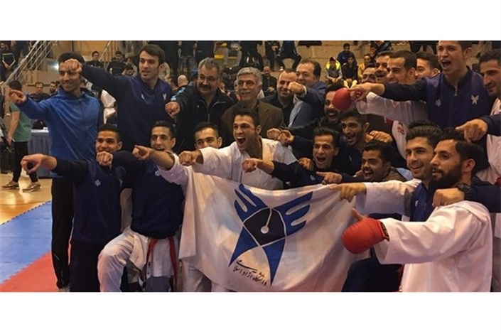  ترکیب تیم کاراته دانشگاه آزاد اسلامی مشخص شد