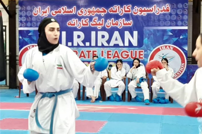دومین پیروزی تیم کاراته بانوان دانشگاه آزاد اسلامی