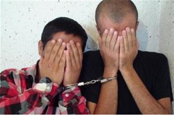  دستگیری گروگانگیران پسر 17 ساله در البرز